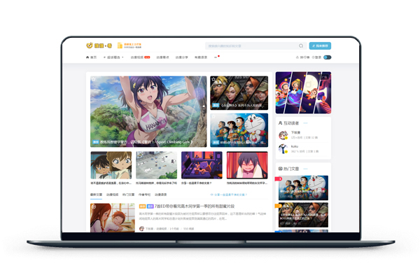 Typecho 自媒体博客Spimes主题 X4.6小灯泡主题