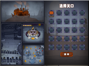 保卫机器人HTML游戏源码