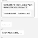 Aloe，作者干货网-干货网