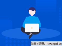 Angular JS 仿拉勾网 WebApp 开发移动端单页应用 - 干货网-干货网
