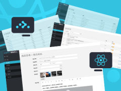 React16+React-Router4 从零打造企业级电商后台管理系统 - 干货网-干货网