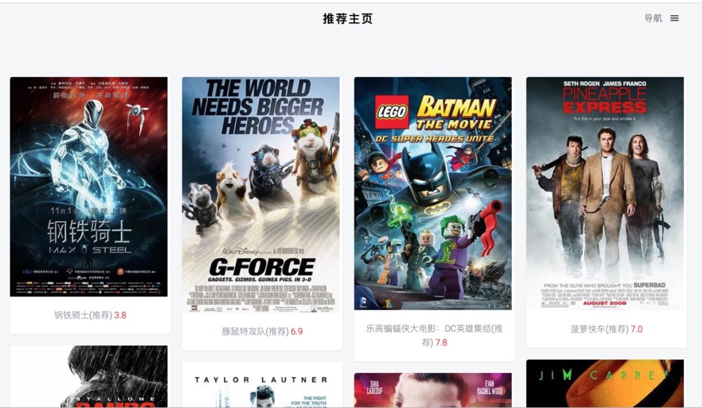 图片[7]-七月在线-机器学习集训营15期|2022年|价值12000元|重磅首发|无秘阶段五 - 干货网-干货网