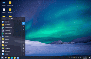 银河麒麟操作系统v10免费下载-银河麒麟桌面系统镜像下载-干货网