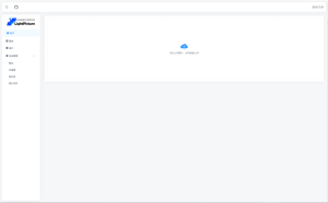 LightPicture – 精致图床系统-干货网