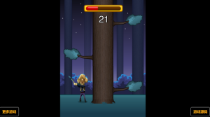 疯狂光头强网页游戏源码-干货网