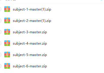 图片[6]-微专业-Java高级开发工程师|课件齐全【价值8399元】|2021年 - 干货网-干货网