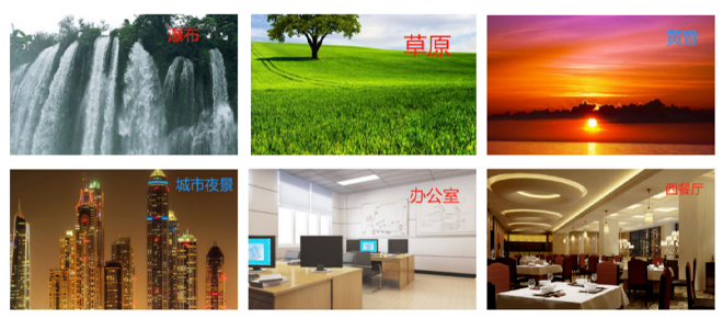 图片[7]-黑马程序员传智播客-人工智能AI进阶班 - 干货网-干货网