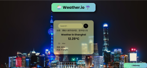 天气 Web 应用程序源码 – 干货资源库-干货网