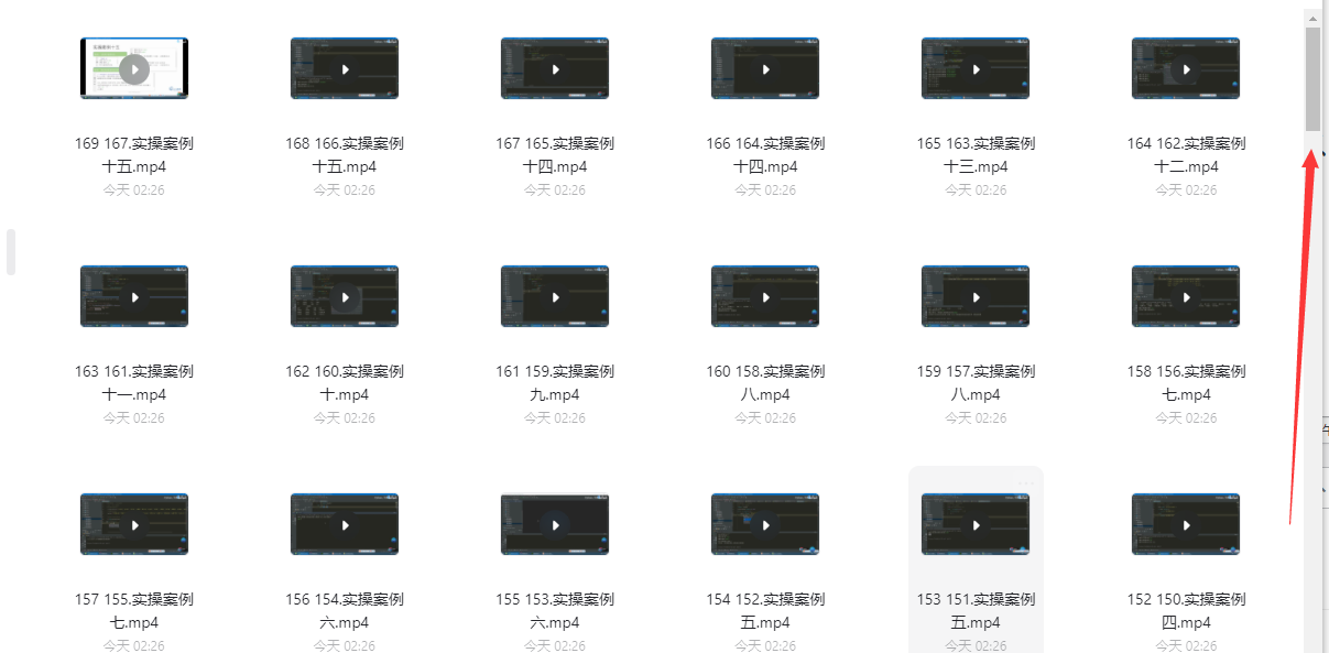 图片[2]-马士兵-Python全栈工程师 图解Python语法-2022最新完结 - 干货网-干货网