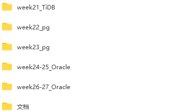 图片[3]-Old Guo 实战师徒班6期2022年|价值3999元|重磅首发|金牌讲师|完结无秘 - 干货网-干货网