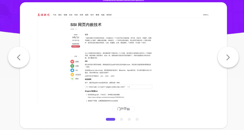 图片[3]-Spring Cloud分布式微服务实战，养成应对复杂业务的综合技术能力 - 干货网-干货网