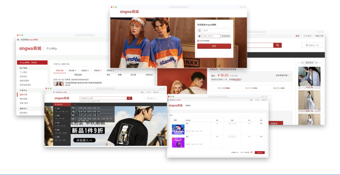 图片[5]-全流程开发 TP6.0实战高并发电商服务系统 - 干货网-干货网