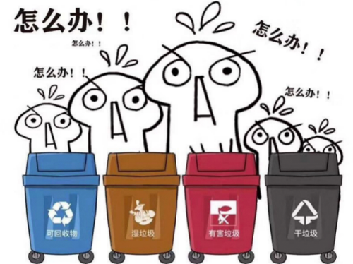 图片[8]-黑马程序员传智播客-人工智能AI进阶班 - 干货网-干货网