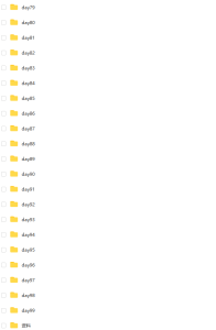 2021年最新 Java大型企业级项目 在线教育系统实战-干货网