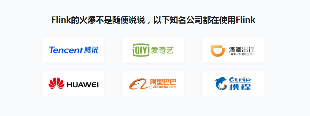 图片[5]-【2019更新版】新一代大数据计算引擎 Flink从入门到实战 - 干货网-干货网