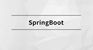 马士兵教育-SpringBoot-干货网