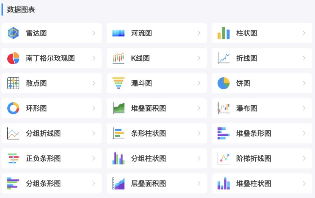 图片[9]-谷歌插件，谷歌工具箱，工作效率，免费插件，免费工具