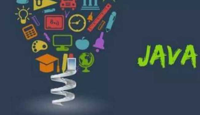Java常见笔试面试题目深度剖析 - 干货网-干货网