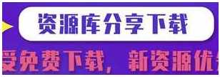 Java单体应用教程（118集）-千峰教育 - 干货网-干货网