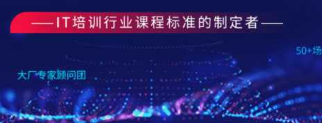 java32期整套【含两套完整项目】 - 干货网-干货网